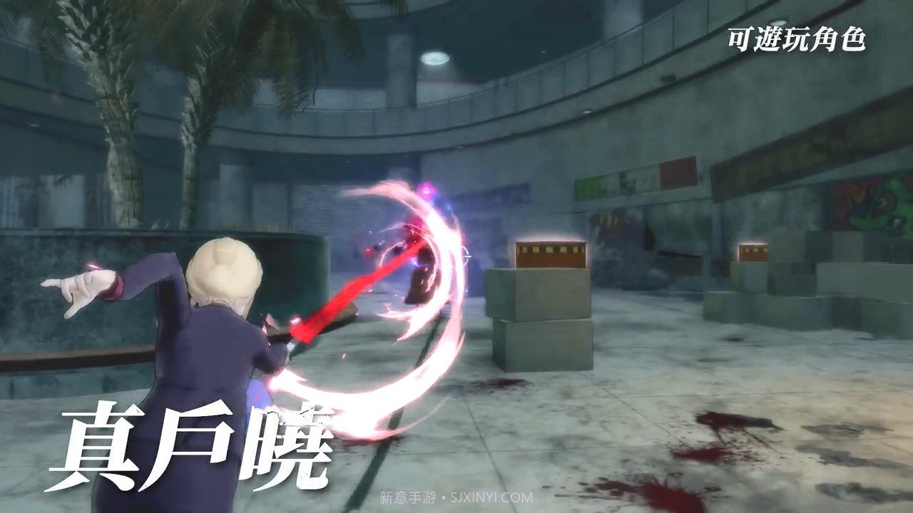 东京喰种re calltoexist截图2 东京喰种re calltoexist截图2