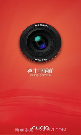 努比亚相机截图2 努比亚相机截图2