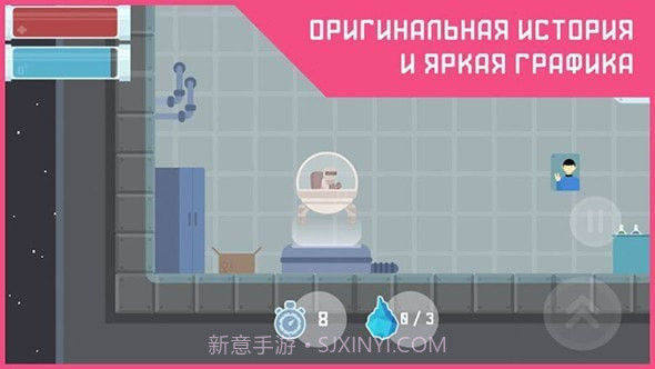 重力飞行截图1 重力飞行截图1