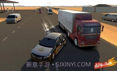 阿拉伯漂移中文版截图3 阿拉伯漂移中文版截图3