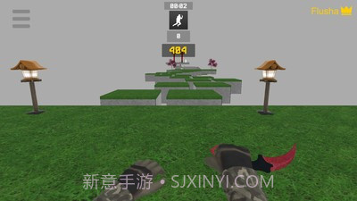CS跳跃模拟器截图3