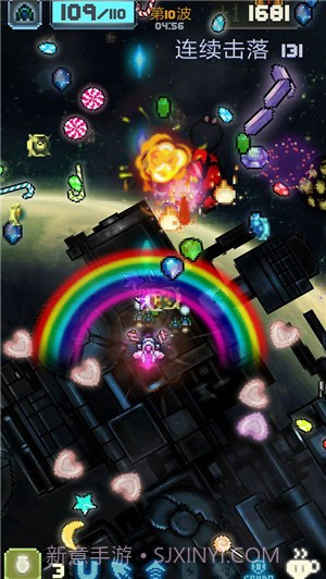 空中大师像素射击截图3 空中大师像素射击截图3