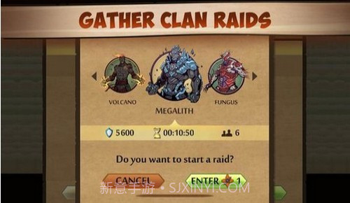 暗影格斗2原版截图3 暗影格斗2原版截图3