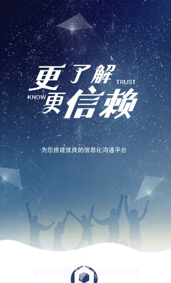 哼聊(哼聊一对一视频)V1.1 截图3 哼聊(哼聊一对一视频)V1.1 截图3