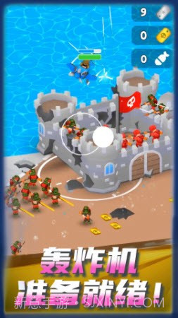 舔狗小军团截图1