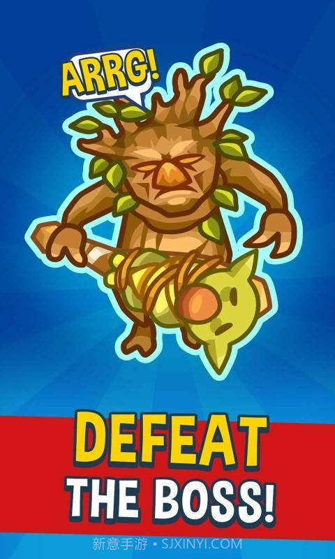 合并王国怪物截图1