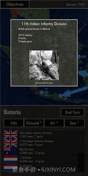 太平洋之火截图1