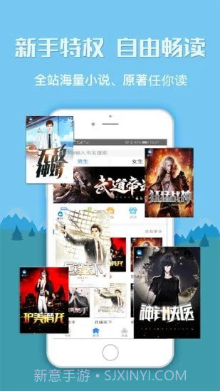 myhtebook截图1 myhtebook截图1