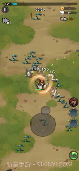 小兵三国截图3