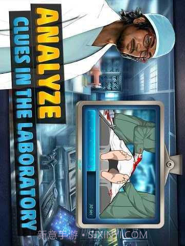 刑事案件最新版截图2 刑事案件最新版截图2