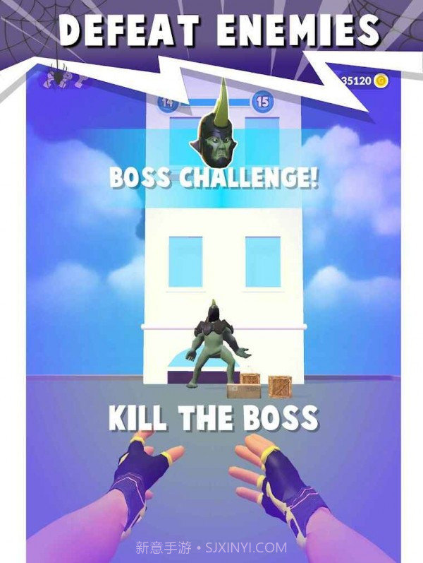 蜘蛛大师截图3 蜘蛛大师截图3