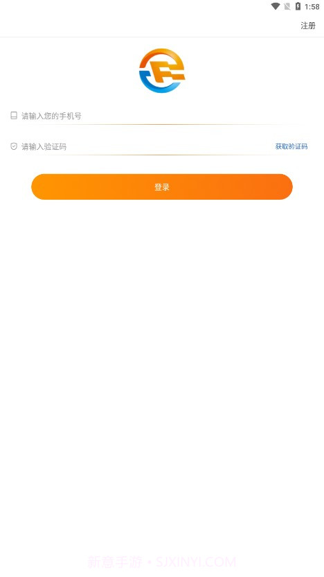 沣邦车生活截图3 沣邦车生活截图3