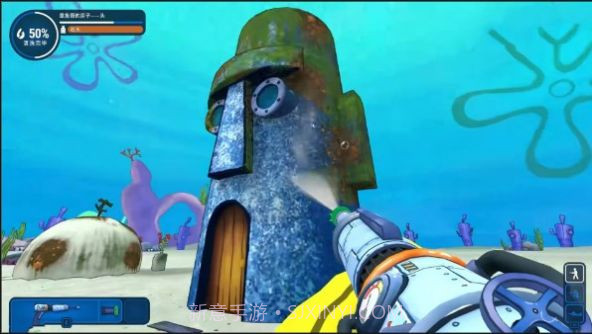 水枪清洁大师截图3 水枪清洁大师截图3