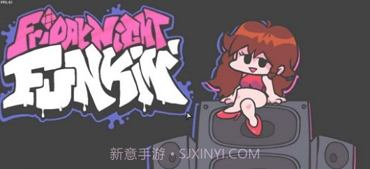 fridaynightfunkin截图3 fridaynightfunkin截图3