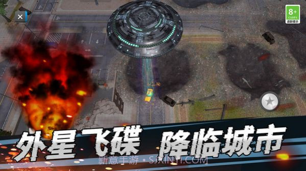 世界灾难模拟器截图3 世界灾难模拟器截图3