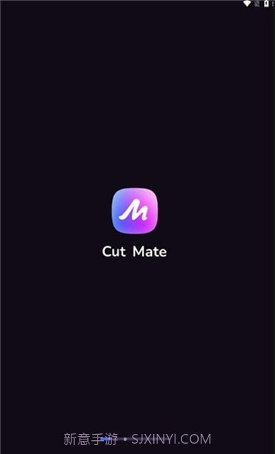 CutMate剪辑截图1 CutMate剪辑截图1