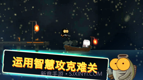 喵星人大战咸鱼截图3 喵星人大战咸鱼截图3