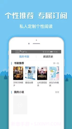 myhtebook截图3 myhtebook截图3