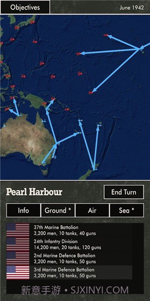 太平洋之火截图2