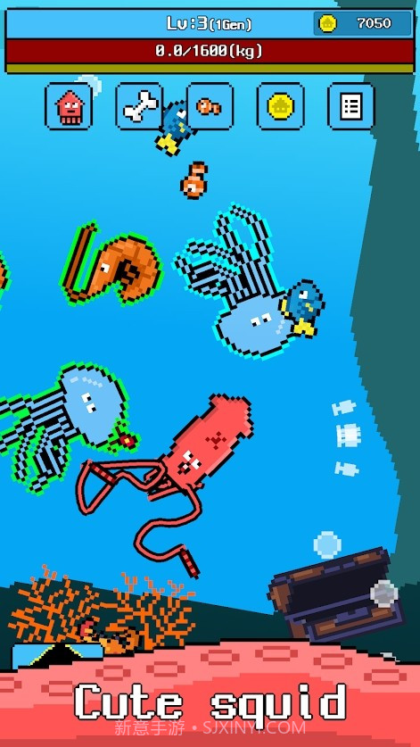 巨型鱿鱼截图3
