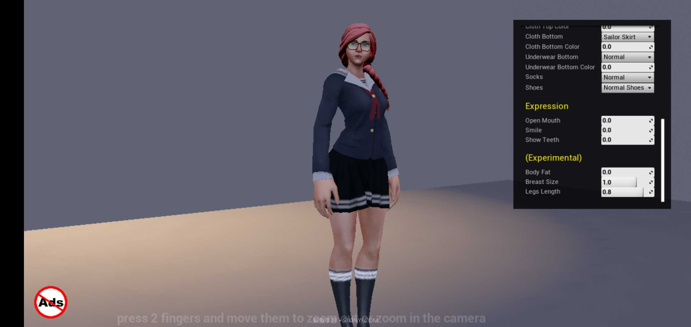 定制女友截图1 定制女友截图1