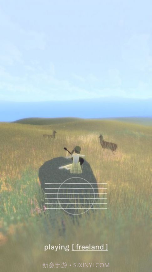 freeland心旷之地截图3
