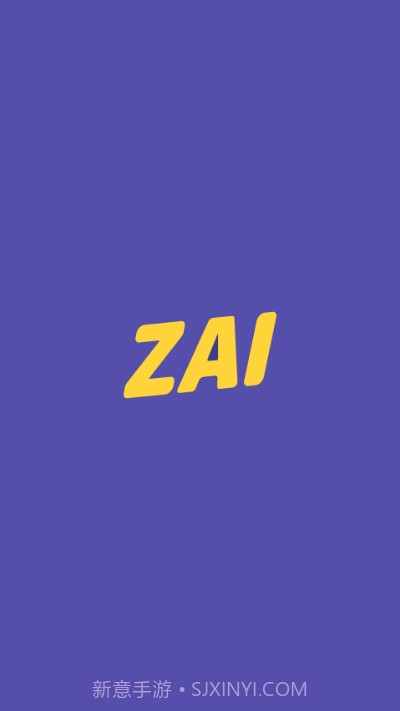 ZAI定位截图3 ZAI定位截图3