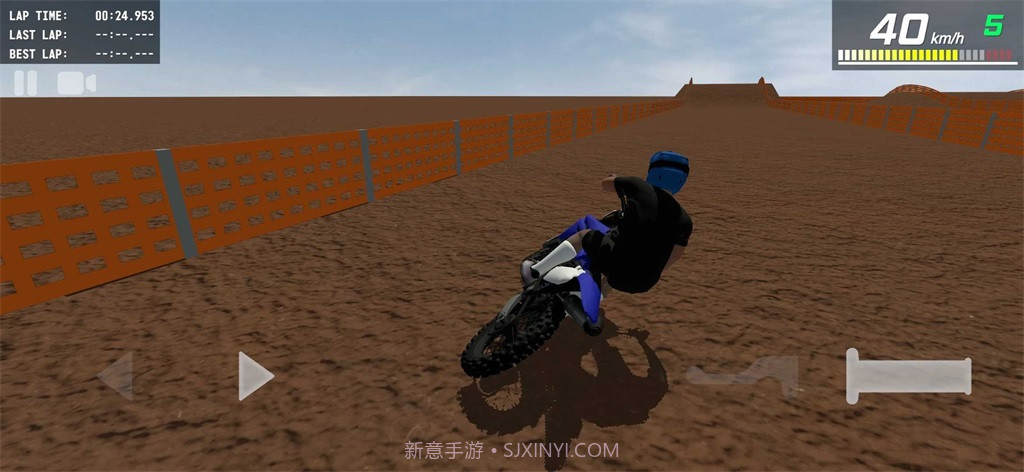 MX引擎2023截图2 MX引擎2023截图2