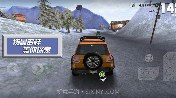 赛车竞速世界截图2 赛车竞速世界截图2