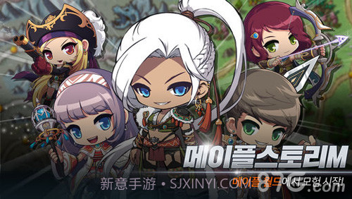 冒险岛M日服截图3 冒险岛M日服截图3