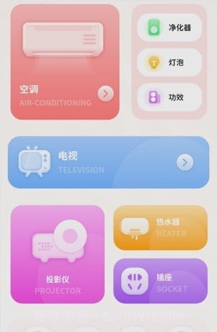 专业天气预报王截图3