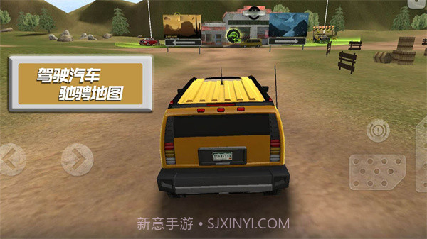 赛车竞速世界截图1 赛车竞速世界截图1