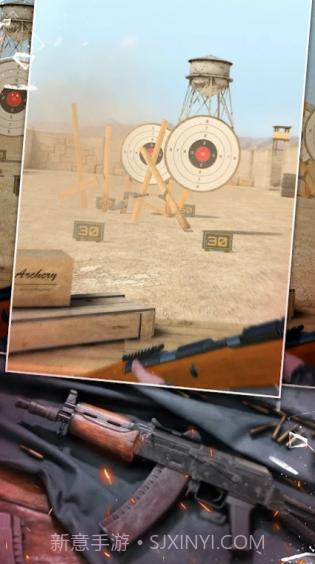 射击世界截图2