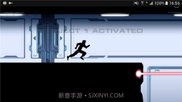 矢量跑酷2中文截图1