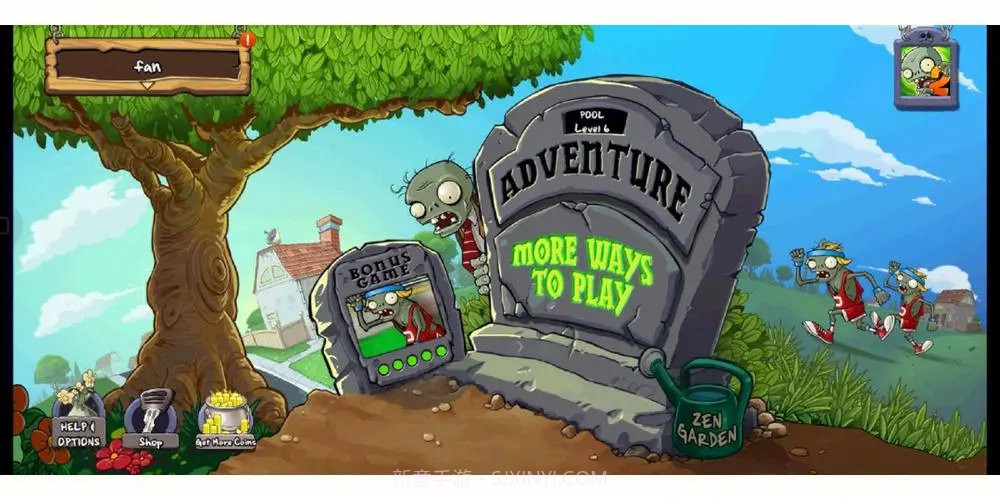 PvZDSA触控版截图2 PvZDSA触控版截图2