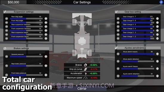 FX自由赛车无限金钱（Fx Racer）截图3