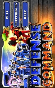 防御司令部官方版截图4 防御司令部官方版截图4