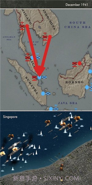 太平洋之火截图3