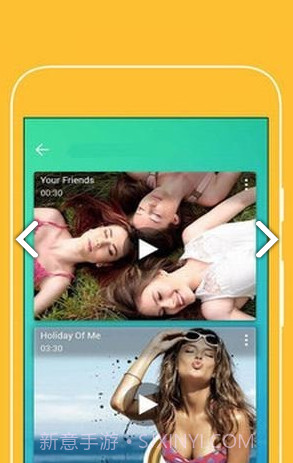 照片幻灯片(照片幻灯片制作app)安卓免费版截图2