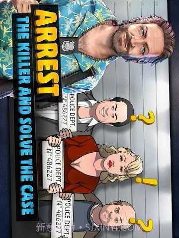 刑事案件最新版截图4 刑事案件最新版截图4