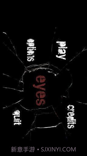 眼睛-恐怖游戏截图1 眼睛-恐怖游戏截图1