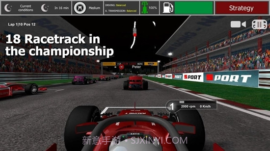 FX自由赛车无限金钱（Fx Racer）截图1