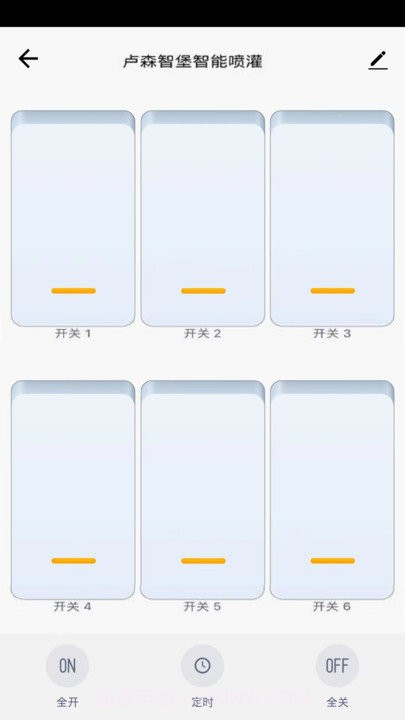 卢森智堡china截图2 卢森智堡china截图2