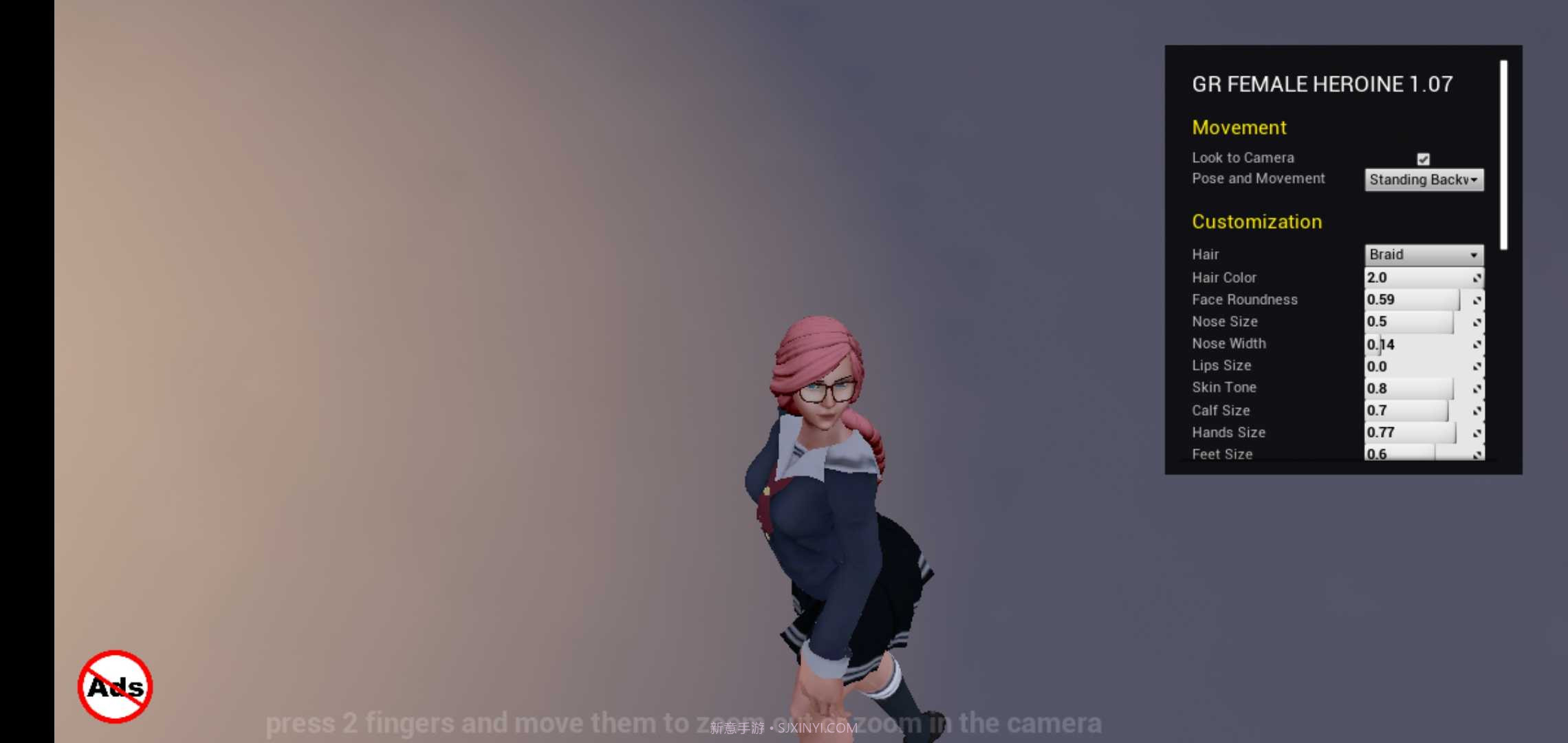 定制女友截图2 定制女友截图2