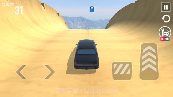 暗影赛车截图4 暗影赛车截图4