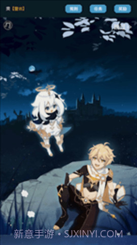 变身派蒙的飞行挑战（FlappyPaimon）截图2