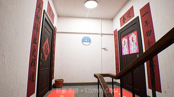 13层公寓异常管理员恐怖截图1