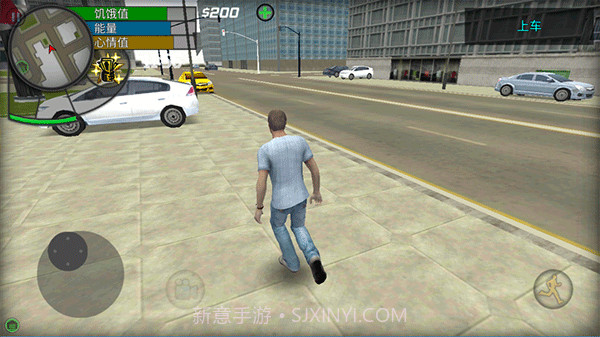 大城市生活模拟器截图2 大城市生活模拟器截图2