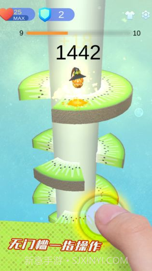 琉璃塔截图3 琉璃塔截图3