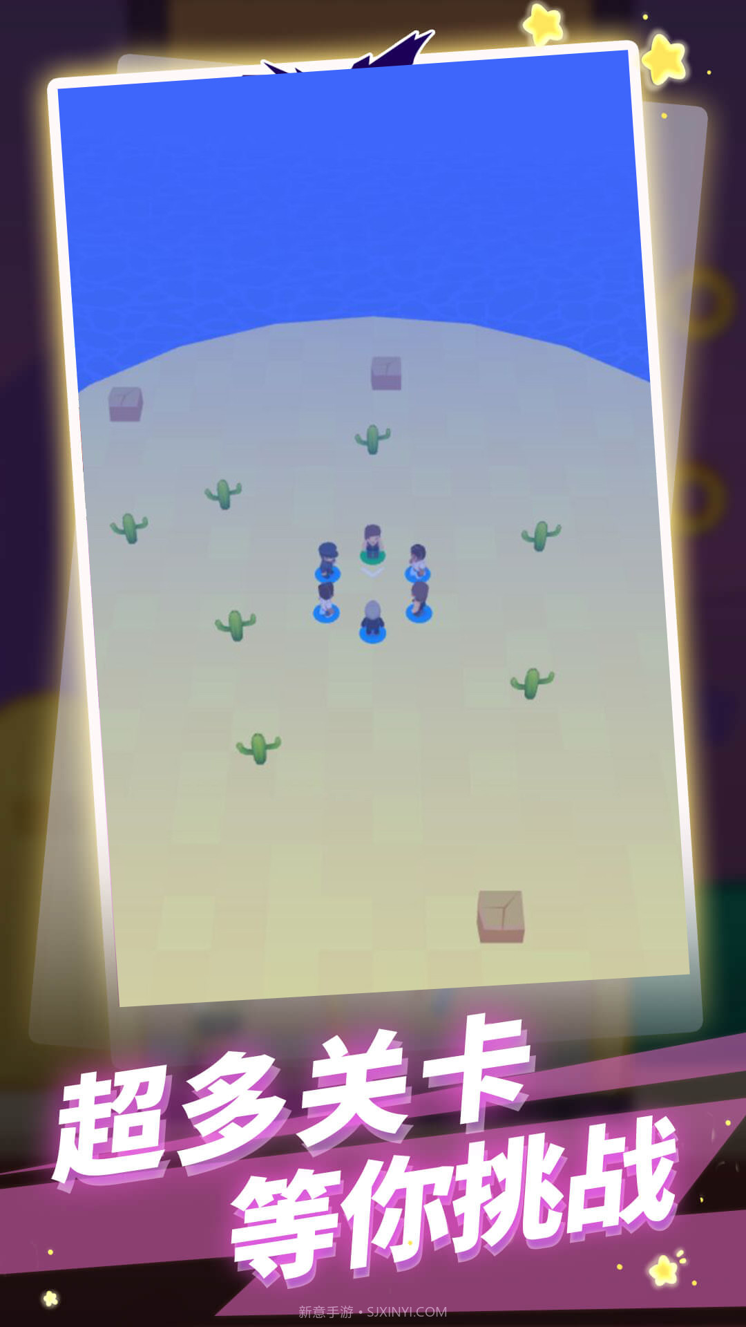 生存100秒截图5 生存100秒截图5